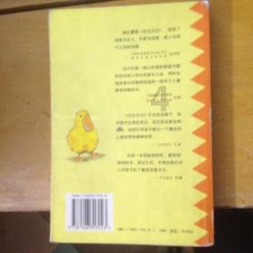 村子发现2823座古代遗迹,出土战国铜壶竟装有美酒!
