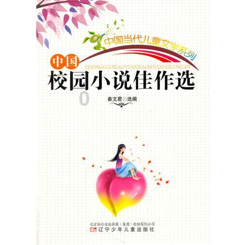 从《隋书·经籍志》管窥魏晋南北朝时期礼学的发展