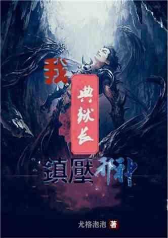 吴贤德专题调研城区交通管理工作