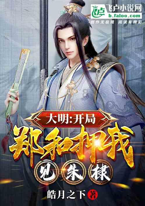 格斗巅峰大作战1.1