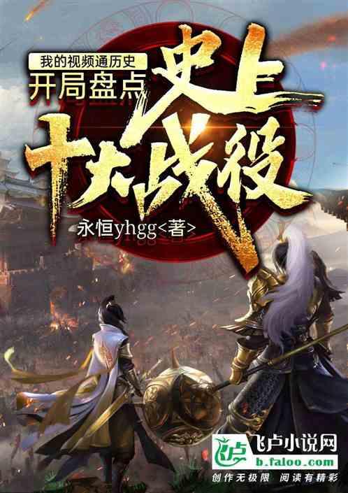 蝙蝠侠内敌