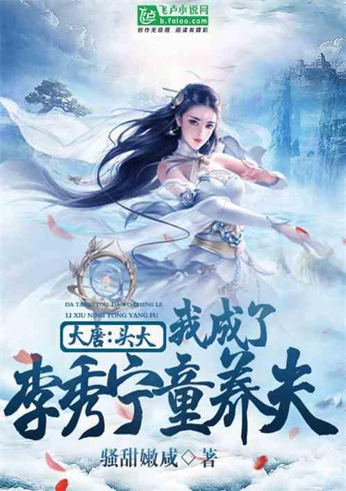 浙江永强拟斥资140万元参股设立子公司,主要从事销售业务